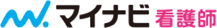 マイナビ看護師